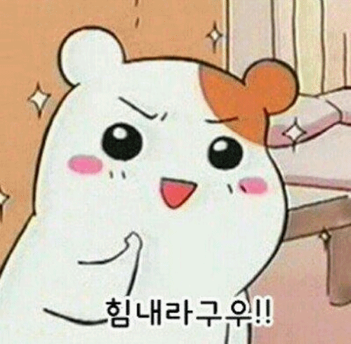 이미지를 클릭하세요