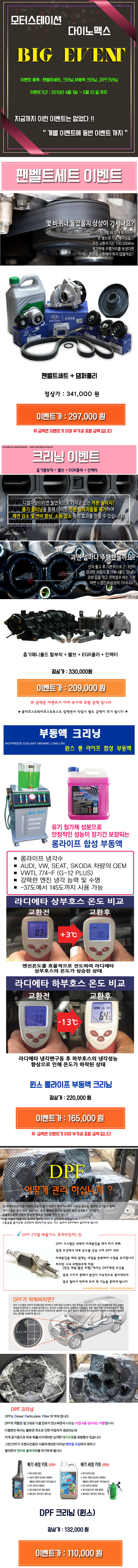 0276de321422b0842c7dbcd3c0e1b6e0_1555292